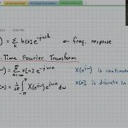07 Discrete Time Fourier Transform DTFT