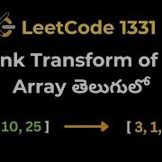 Leetcode 1331 Rank Transform Of An Array Python త ల గ ల