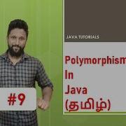9 Polymorphism In Java Tamil
