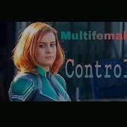 Multifemale Control