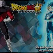 Dragonball Super Saiyan S Pride HQ Cover