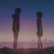 MISOGI I Ll Never Cry Again
