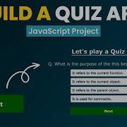 Build A Quiz App Using HTML CSS JavaScript
