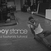 Keebz Footwork Tutorial шаги 1 6