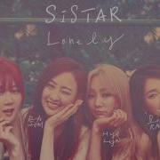SISTAR 씨스타 LONELY MP3 Audio The Last Single