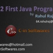 2 The First Java Program