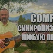 Lip Sync и синхронизация музыки в ComfyUI WAN Video