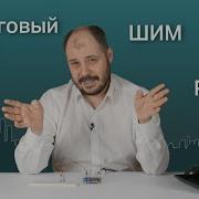 Работа с AnalogWrite на Arduino Цифровой выход