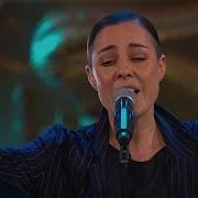 2МАШИ Босая Время