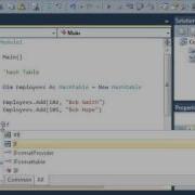 Visual Basic 15 Hash Table