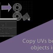 Как копировать UV координаты в Maya между идентичными сетками с помощью инструмента Передача атр