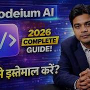 Codeium AI Free AI Coding Assistant Copilot Ka Best Alternative