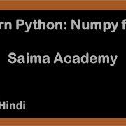 Python Broadcasting Saima Academy Urdu Hindi