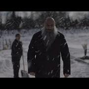Trailer Unforgiven By Sarik Andreasyan Int Filmfest Oldenburg 2018