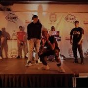 Nizzle Man Performs Snakezz And More