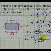 Ex 3 Max Min Application Problem Rectangle In A Semicircle
