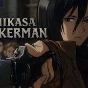 Attack On Titan Mikasa Ackerman