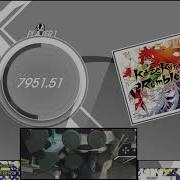 Kazekiri Rumble MAS GITADORA