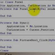 How To Move A Bordless Form Vb NET 2008