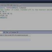 SQL Tutorial 34 ROUND Function