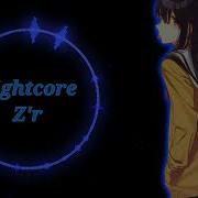 Nightcore Everybody OMFG