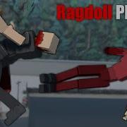 Ragdoll Physics Collection GoreBox Ep4