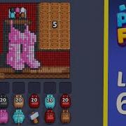 Pixel Flow Level 685 Solution Walkthrough