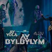AY YOLA ALSOU Ay Bylbylym Выступление на Премии РУ ТВ