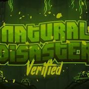 СТИХИЙНОЕ БЕДСТВИЕ ПОДТВЕРЖДЕНО ЭКСТРЕМАЛЬНЫЙ ДЕМОН Geometry Dash
