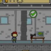 Scribblenauts Remix 1 8