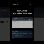 Displaying Beforeunload Confirmation Alert