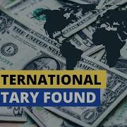 What Is The Role Of The International Monetary Fund IMF