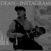 DEAN INSTAGRAM 8D AUDIO USE HEADPHONE
