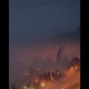 Boulevard Depo Ожоги Ft IC3PEAK Screwbeef Remix