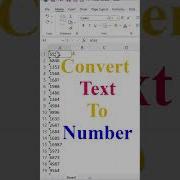 Convert Text To Number In Excel Part 2 Excel Tips And Tricks Shorts