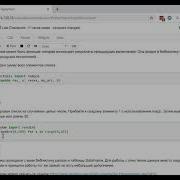 Применение Lambda Map и Apply в Python
