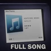 Murder Drones OST BITE ME Full Version