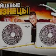 Разоблачение Что скрывают от нас бренды