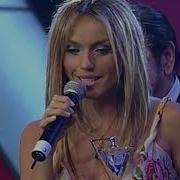 2004 Kral Türkiye Müzik Ödülleri En İyi Pop Kadın Sanatçı