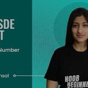 GFG SDE SHEET Conquering The SDE Role Missing Number In Array