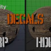 Декали в URP и HDRP Учебник по Unity