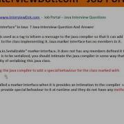 Java Interview Question And Answer What Is Marker Interface Explain Java Interview