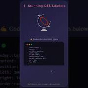 Top Web Designer Reveals BEST Animated Loader Techniques