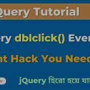 JQuery Double Click Method Explained Dblclick Event Handler Tutorial JQuery Tutorial SoftAll