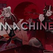 Neoni MACHINE Slowed Reverb