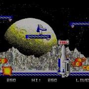Jetpac For Atari ST