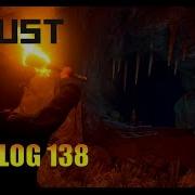 Rust Devblog 138 Полный обзор