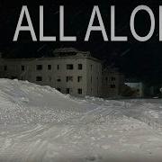 The Horror Of Russian Liminal Spaces