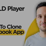 Как бесплатно клонировать приложение Facebook в LDPlayer 9 полное руководство 2026 года
