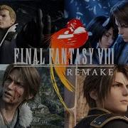 What If Final Fantasy 8 Got A Remake